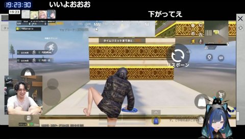 水場は危ないほぐの