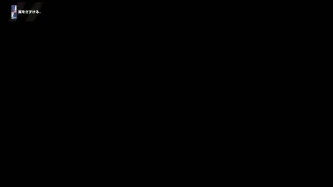 Thumb 0000000000 480x272 110