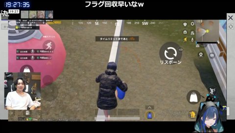 走り抜けろほぐの