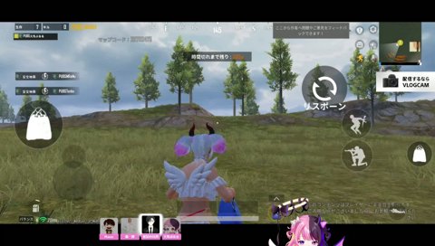 PUBG LAND 2026 蛇足チームがんばるぞ！！！
