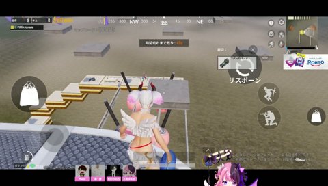 暴力ぷるる