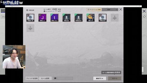 尿意いい感じ