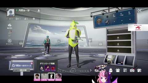下ネタで盛り上がるUUUM組