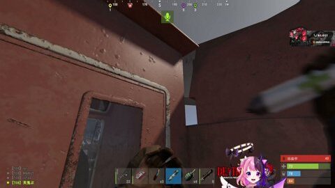 Thumb 0000000000 480x272 112
