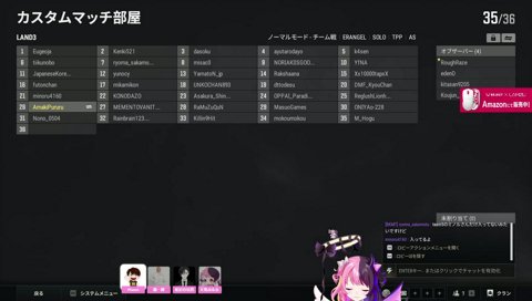 あ、あぅｗ（パスタを食いながら）
