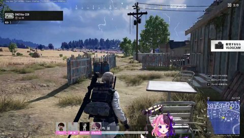 リスナーの上から目線にキレるぷるる