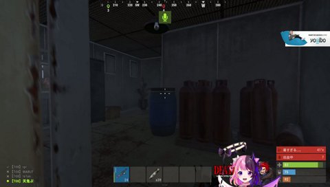 ｸﾘｱ！