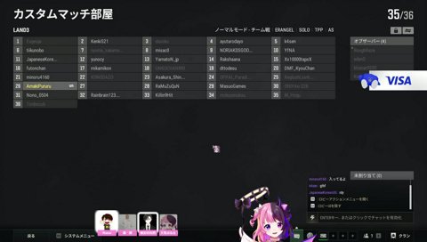 最下位ぷるる、露骨すぎる話逸らし