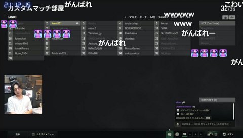 猫になれレグ