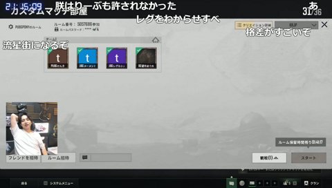 新しい黄色足さなきゃ