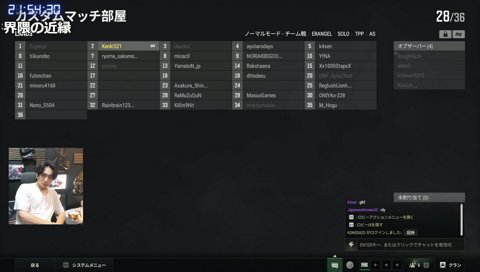 レグの趣味に「意味ある？」