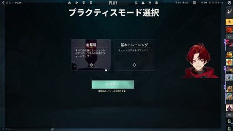Thumb 0000000000 480x272 1164