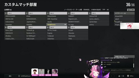 恭一郎「REJECTはデブしかいねえのか」