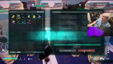 ﾋﾟｨ；；