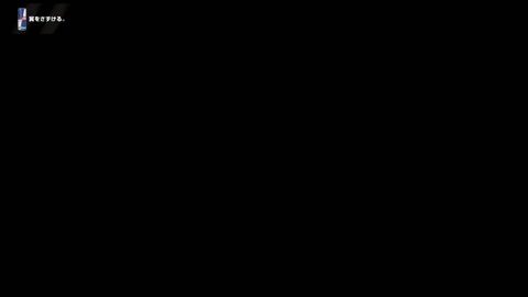 Thumb 0000000000 480x272 121