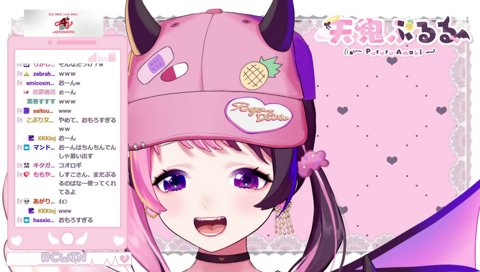 釈迦さんとまたイベント一緒になってほしい