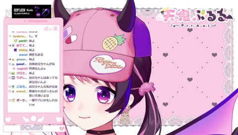 おお～ん(しゃかちゃ)