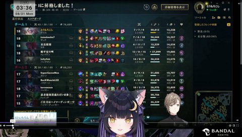 叶アルスの輪に入るためにファミリーへ