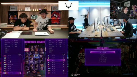 アナログ再開から最速タイガー