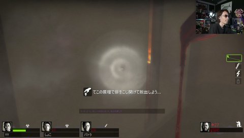 カオス