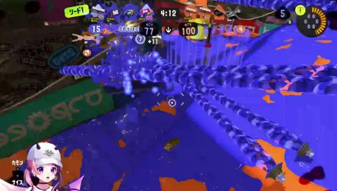ハ？💢