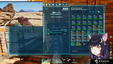 ルミナに止めを刺す史門を見るよよいち