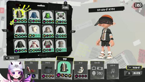 ﾊﾊﾊﾊﾊﾊﾊ、ハイドラントでｱｱｱｱｱｱｱｱ、アサリ！？