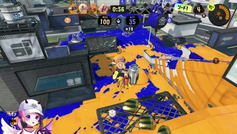 そぉれぇ〜！↑