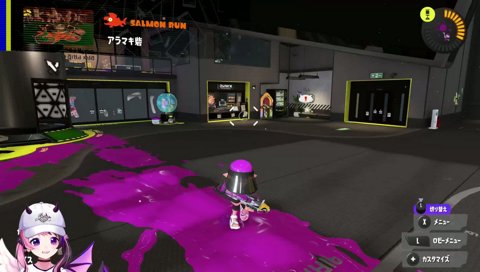 みんなのハートを撃ち止めちゃうよ♡うふ♡