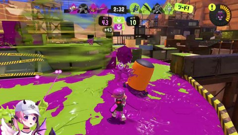 へんなの！