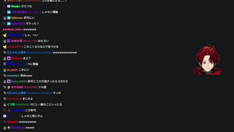 AIトラップ