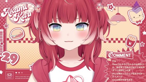 おばあちゃんなんだよね