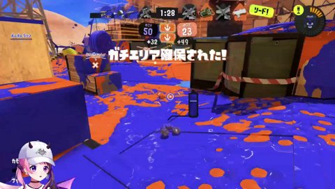泣き喚くぷるる