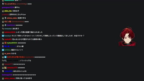 キリギリス混入サラダ