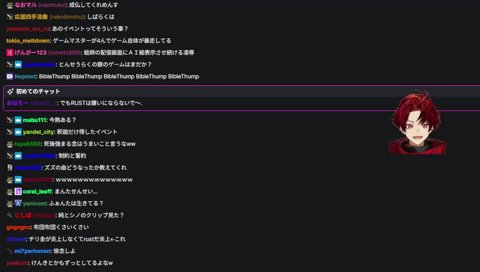 ソード使い