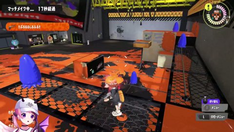 スタンミはりうっど