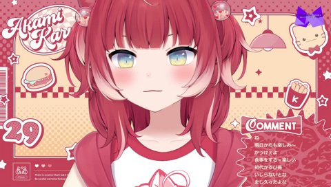 初代けんきガールズ