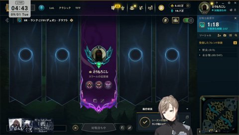とうもろこし好き