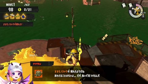 野良ぷるる(ほんもの)現る