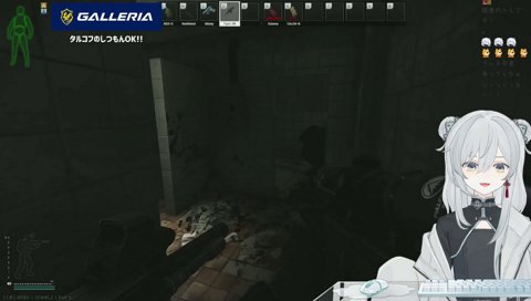 こはちゃんと3階突撃
