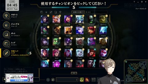 ちいかわは今の所愛されないモモンガを愛していく叶（ちいかわミリしら）
