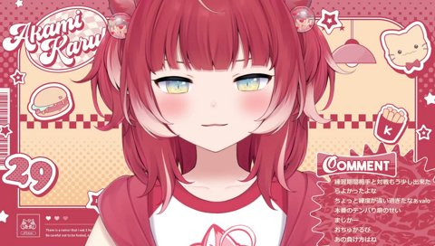 試合後発狂してたばにさん