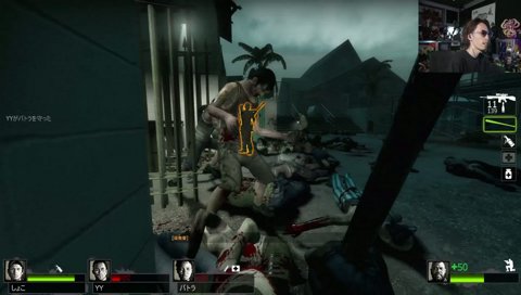L4D2