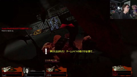 L4D2