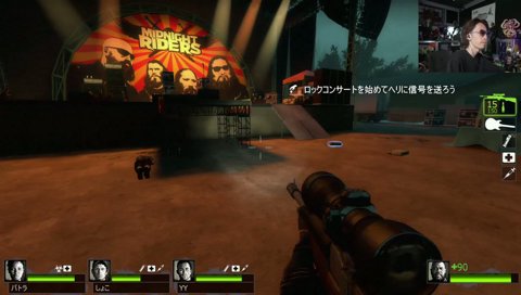 L4D2