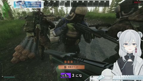 人の心