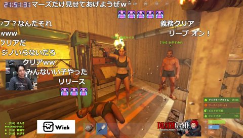 リーブ