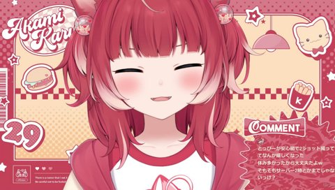 あとで、ろごおおわらいしてしまう