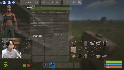 うるさいゼロスト