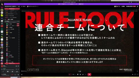 ぼそっ